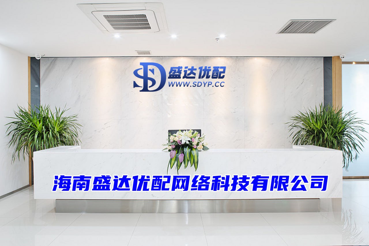 睿迎网-配资公司最靠谱三个平台-在线股市配资平台-能加杠杆的炒股软件